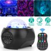Galaxy Star Projector Night Light – LED Sky, Ocean Wave Effects, Wireless Bluetooth Speaker, Remote Control | iMounTEK