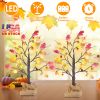 2Pcs 2FT Lighted Maple Trees - 24 LED Battery Powered with Timer