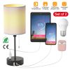 Set of 2 Modern Bedside Table Lamps – 3 Color Modes, USB-C & USB-A Ports, AC Power Outlet, Pull Chain, E26 Bulb Compatible | iMounTEK