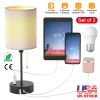 Set of 2 Modern Bedside Table Lamps – 3 Color Modes, USB-C & USB-A Ports, AC Power Outlet, Pull Chain, E26 Bulb Compatible | iMounTEK