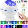 360° Rotating Star Projector - Moon Nebula Cloud Lamp with Remote