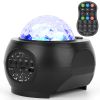 Galaxy Star Projector Night Light – LED Sky, Ocean Wave Effects, Wireless Bluetooth Speaker, Remote Control | iMounTEK