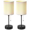 Set of 2 Modern Bedside Table Lamps – 3 Color Modes, USB-C & USB-A Ports, AC Power Outlet, Pull Chain, E26 Bulb Compatible | iMounTEK