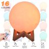 3D Printed Moon Lamp Night Light – 16 Color LED, Touch & Remote Control, Rechargeable, 3.15in | iMounTEK