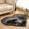 1pc Heart-Shaped Faux Sheepskin Area Rug  Soft and Plush Carpet for Home, Bedroom, Nursery, and Kid's Room - Perfect for Home Decor and Comfort