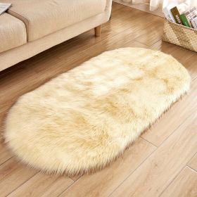 1pc Super Soft Area Rug, Plush Fluffy Faux Sheepskin Oval Floor Mat for Living Room Bedroom, Machine Washable Bedside Rugs (Color: Light Yellow, size: 23.62*47.24inch)