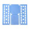 1pc, Creative Plastic Shirt Folding Board - Perfect for Lazy People - Quickly Fold Clothes at Home and Travel - Adult PP Accessory Helper