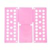 1pc, Creative Plastic Shirt Folding Board - Perfect for Lazy People - Quickly Fold Clothes at Home and Travel - Adult PP Accessory Helper