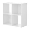 4-Cube Storage Organizer Bookshelf -stylish Storage Organizer Book Case for Home Bedroom Office, Easy Assembly, Modern Bookcase